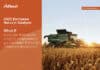 2021 Alltech European Harvest Analysis Webinar on December 9