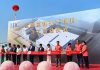 Louis Dreyfus Co. breaks ground on specialty feed production line in China